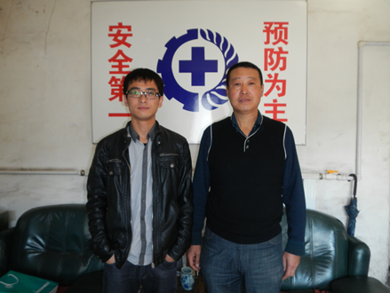 尊龙抖圈(中国区)官方网站-为du而生