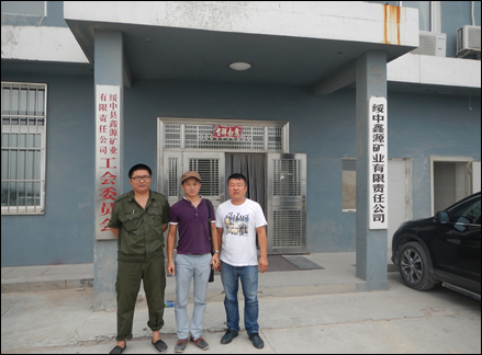 尊龙抖圈(中国区)官方网站-为du而生