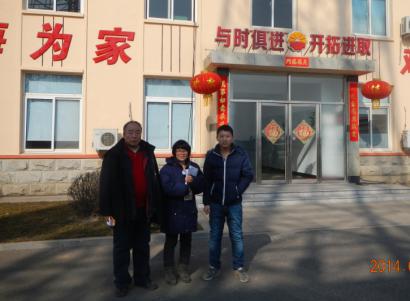 尊龙抖圈(中国区)官方网站-为du而生