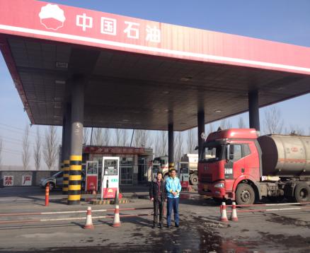 尊龙抖圈(中国区)官方网站-为du而生