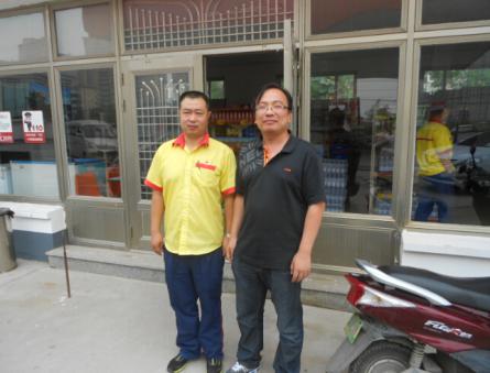 尊龙抖圈(中国区)官方网站-为du而生