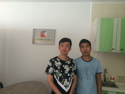 尊龙抖圈(中国区)官方网站-为du而生