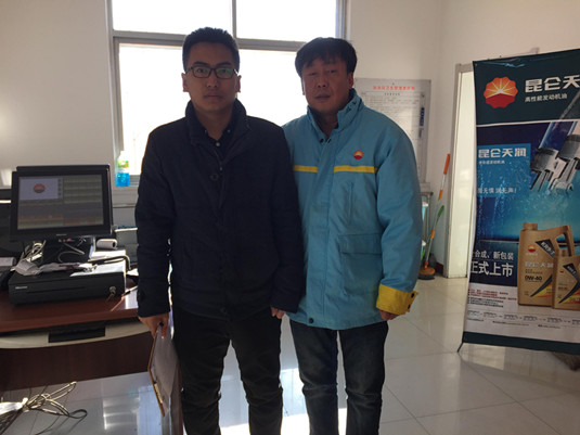 尊龙抖圈(中国区)官方网站-为du而生