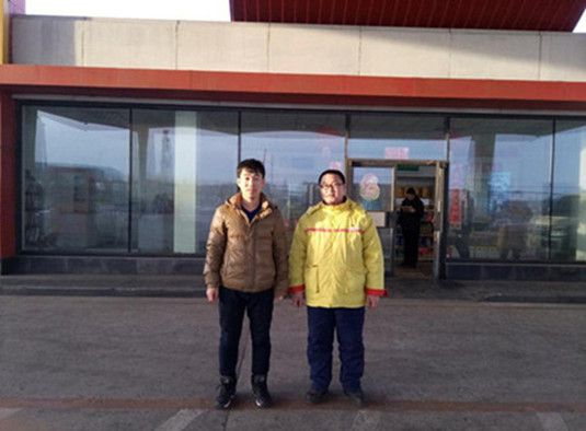 尊龙抖圈(中国区)官方网站-为du而生