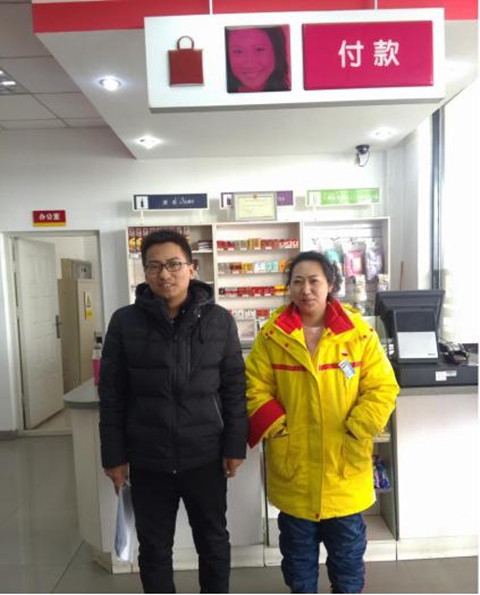 尊龙抖圈(中国区)官方网站-为du而生