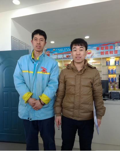 尊龙抖圈(中国区)官方网站-为du而生