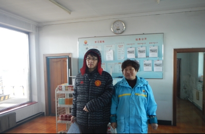 尊龙抖圈(中国区)官方网站-为du而生