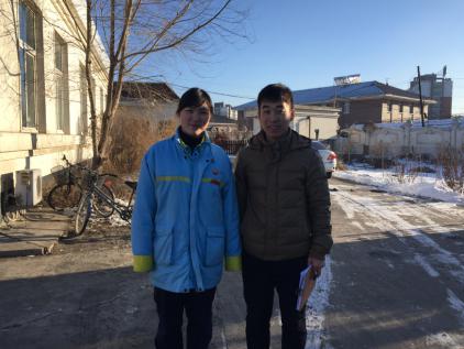 尊龙抖圈(中国区)官方网站-为du而生