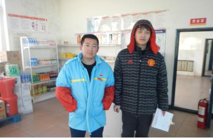 尊龙抖圈(中国区)官方网站-为du而生