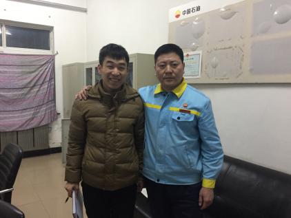 尊龙抖圈(中国区)官方网站-为du而生