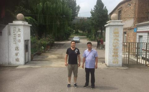 尊龙抖圈(中国区)官方网站-为du而生