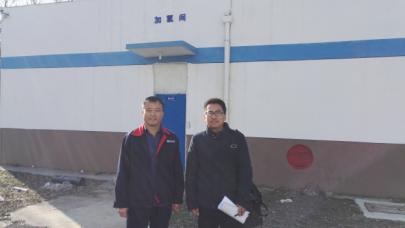 尊龙抖圈(中国区)官方网站-为du而生