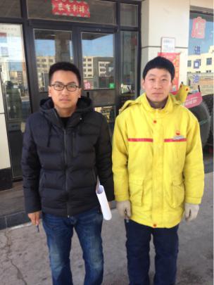 尊龙抖圈(中国区)官方网站-为du而生