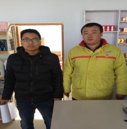 尊龙抖圈(中国区)官方网站-为du而生