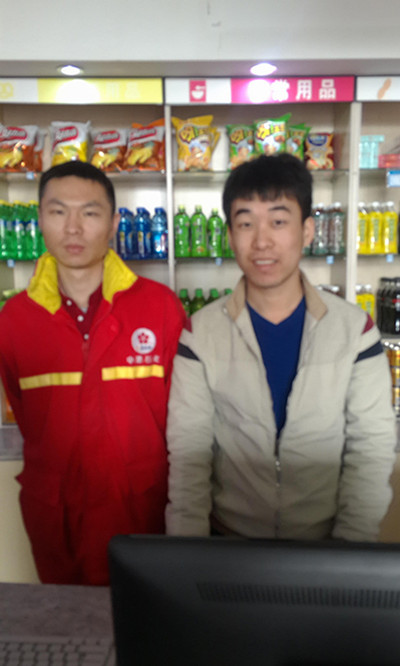 尊龙抖圈(中国区)官方网站-为du而生