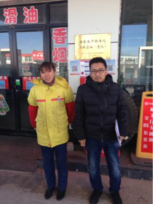 尊龙抖圈(中国区)官方网站-为du而生