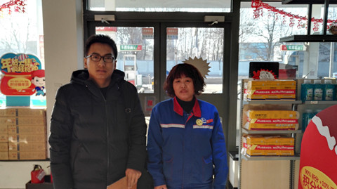 尊龙抖圈(中国区)官方网站-为du而生