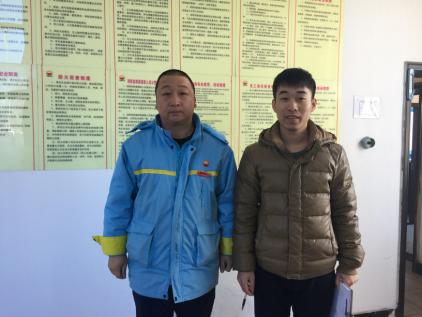 尊龙抖圈(中国区)官方网站-为du而生