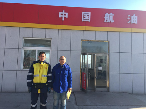 尊龙抖圈(中国区)官方网站-为du而生