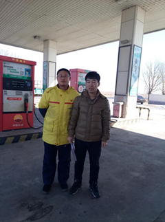 尊龙抖圈(中国区)官方网站-为du而生