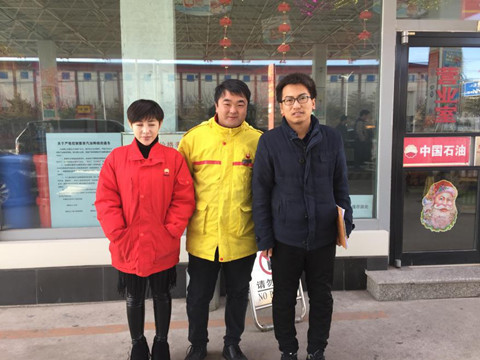 尊龙抖圈(中国区)官方网站-为du而生