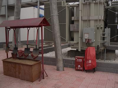 尊龙抖圈(中国区)官方网站-为du而生