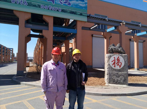 尊龙抖圈(中国区)官方网站-为du而生