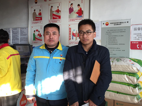 尊龙抖圈(中国区)官方网站-为du而生