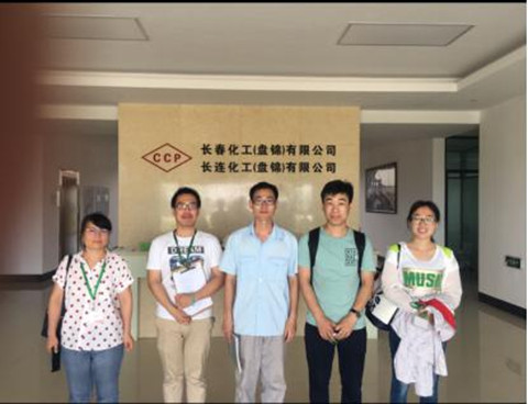 尊龙抖圈(中国区)官方网站-为du而生