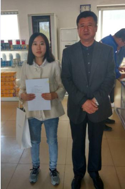 尊龙抖圈(中国区)官方网站-为du而生