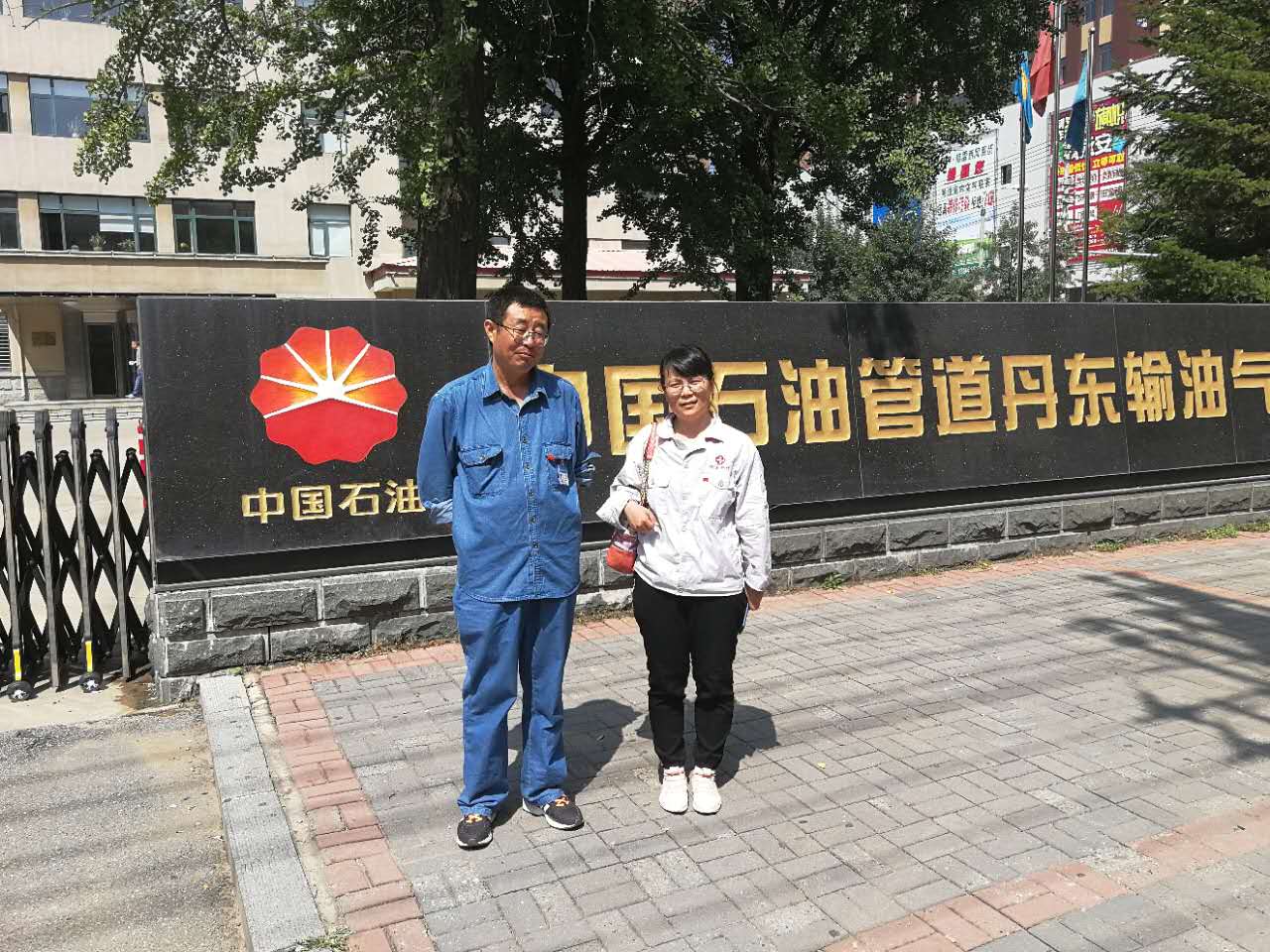 尊龙抖圈(中国区)官方网站-为du而生