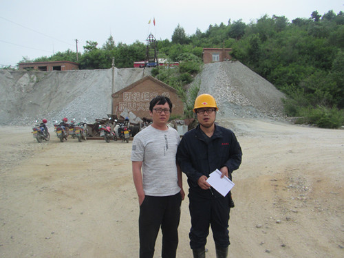 尊龙抖圈(中国区)官方网站-为du而生