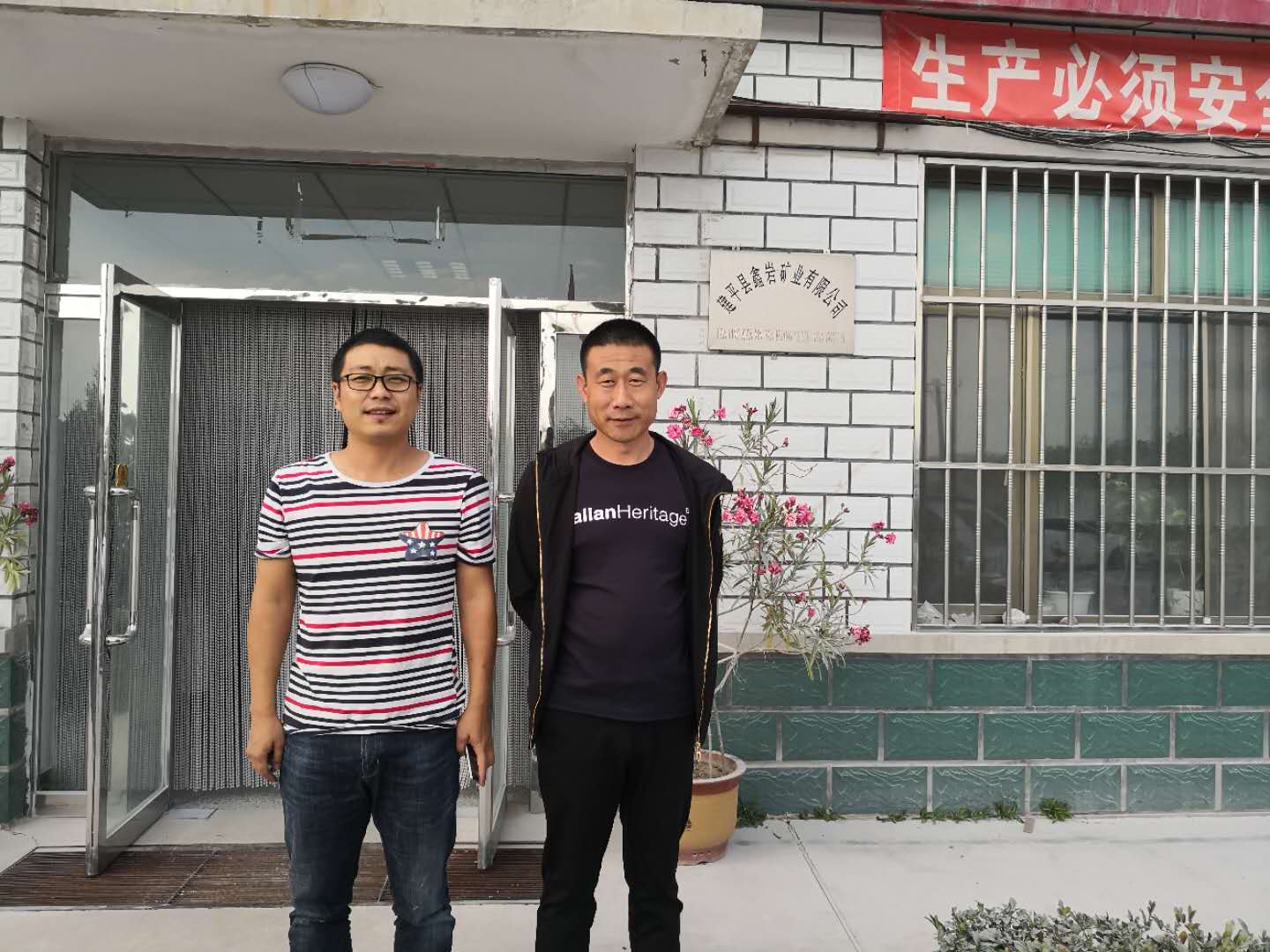 尊龙抖圈(中国区)官方网站-为du而生