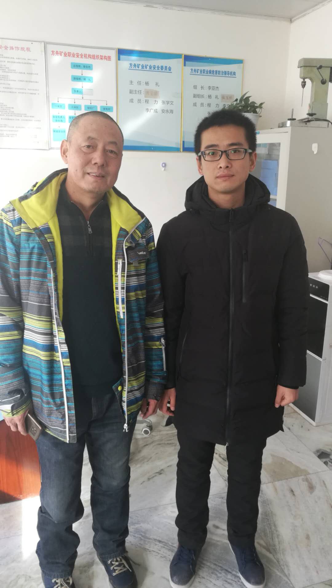 尊龙抖圈(中国区)官方网站-为du而生