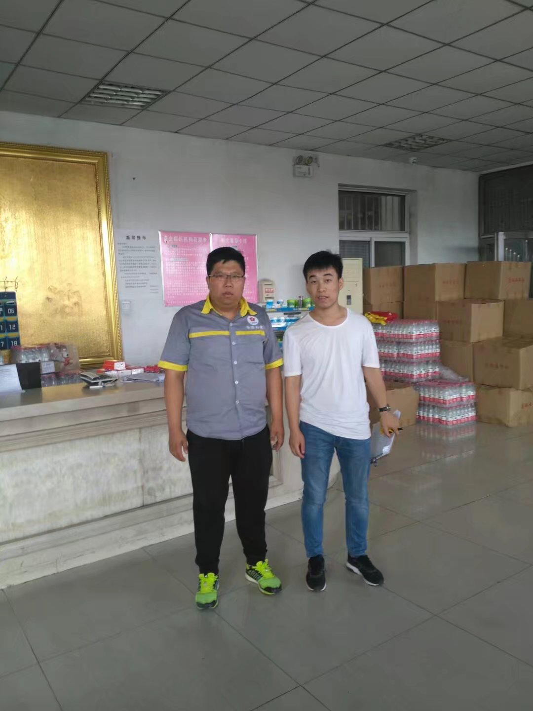 尊龙抖圈(中国区)官方网站-为du而生