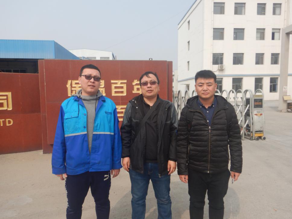 尊龙抖圈(中国区)官方网站-为du而生