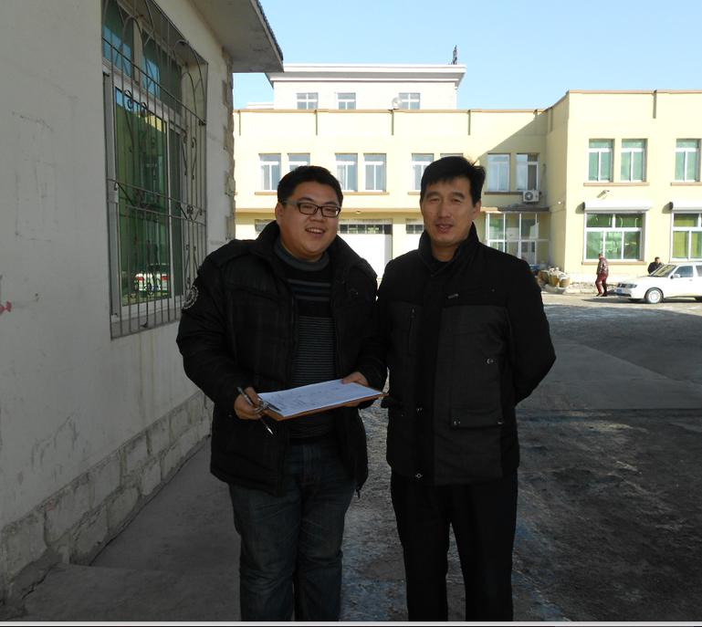 尊龙抖圈(中国区)官方网站-为du而生