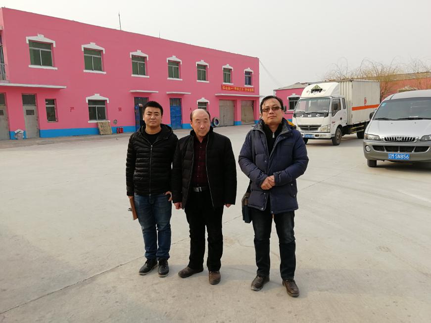 尊龙抖圈(中国区)官方网站-为du而生