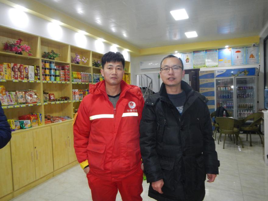 尊龙抖圈(中国区)官方网站-为du而生