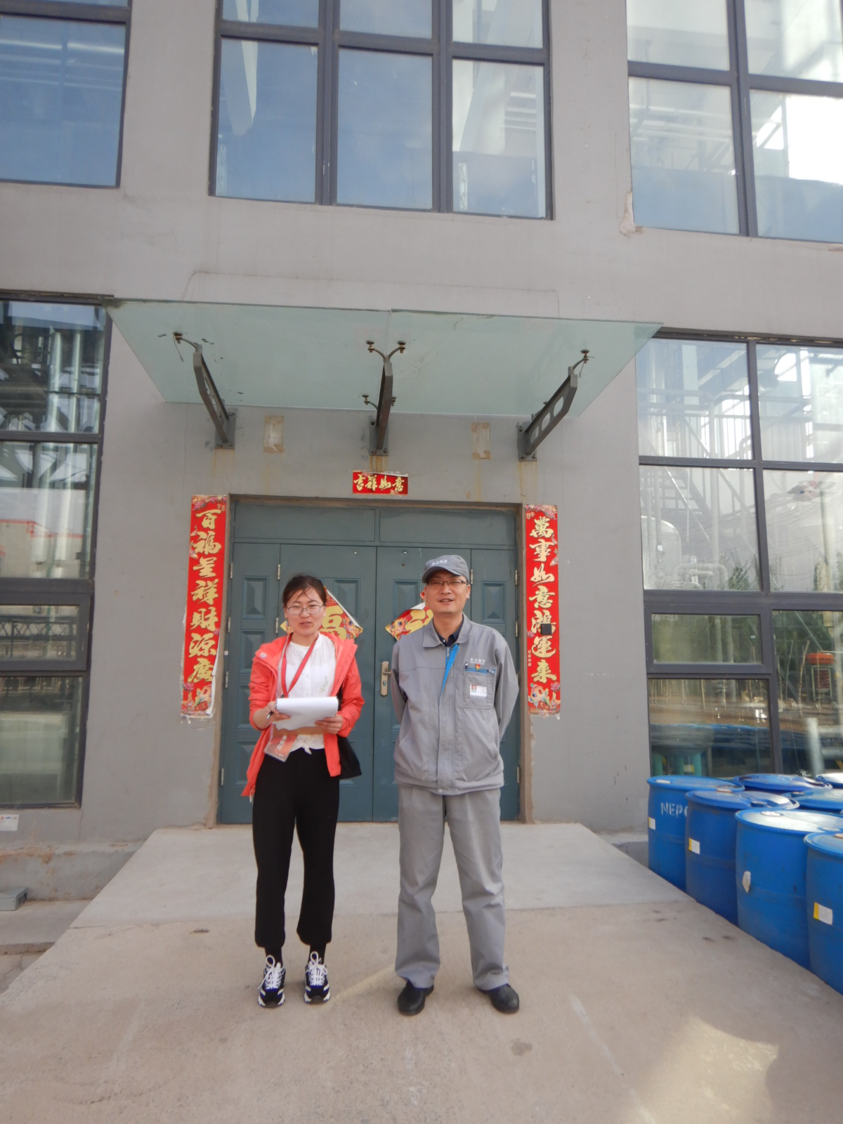 尊龙抖圈(中国区)官方网站-为du而生