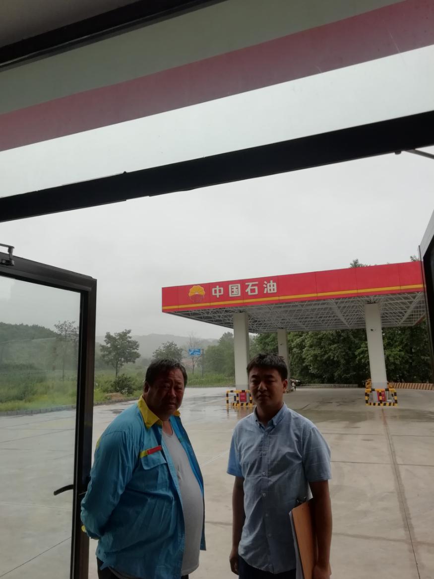 尊龙抖圈(中国区)官方网站-为du而生