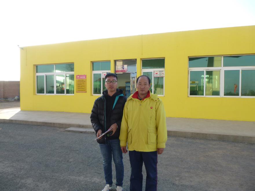 尊龙抖圈(中国区)官方网站-为du而生