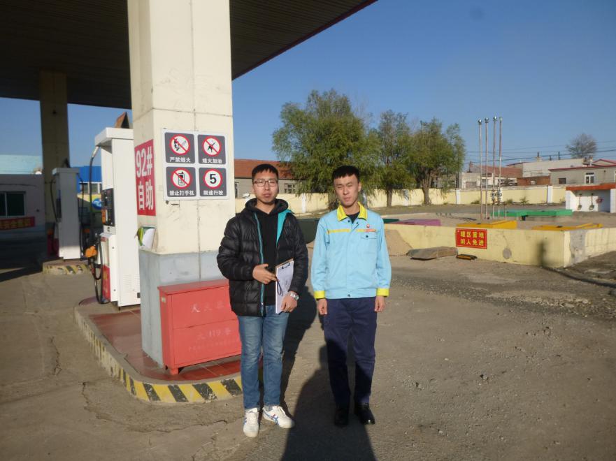 尊龙抖圈(中国区)官方网站-为du而生