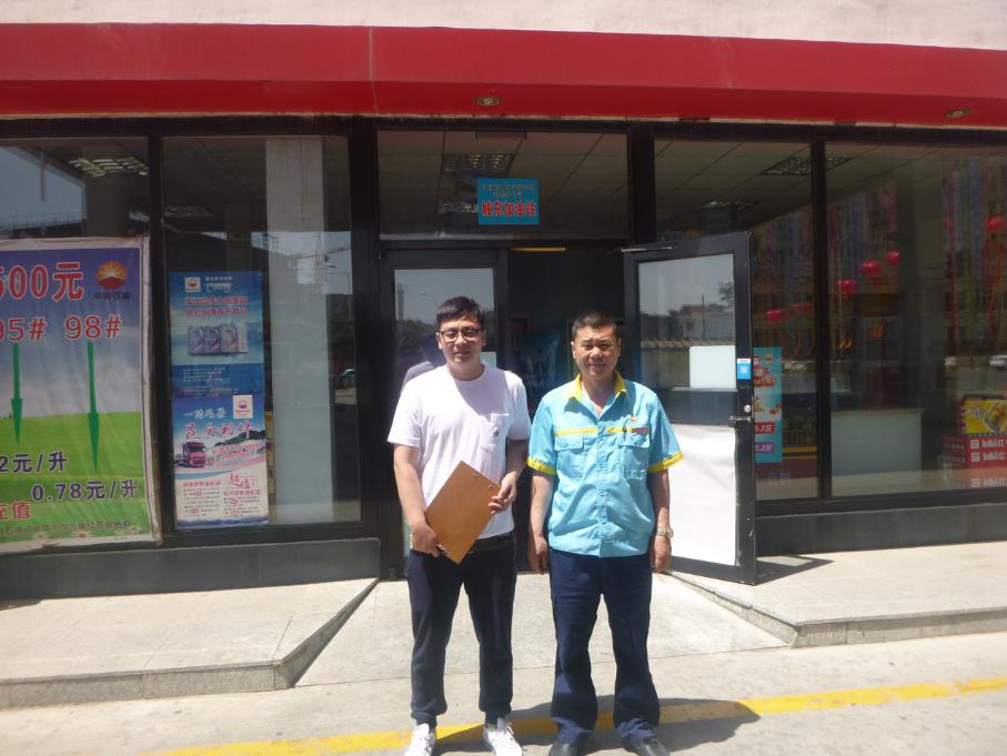 尊龙抖圈(中国区)官方网站-为du而生