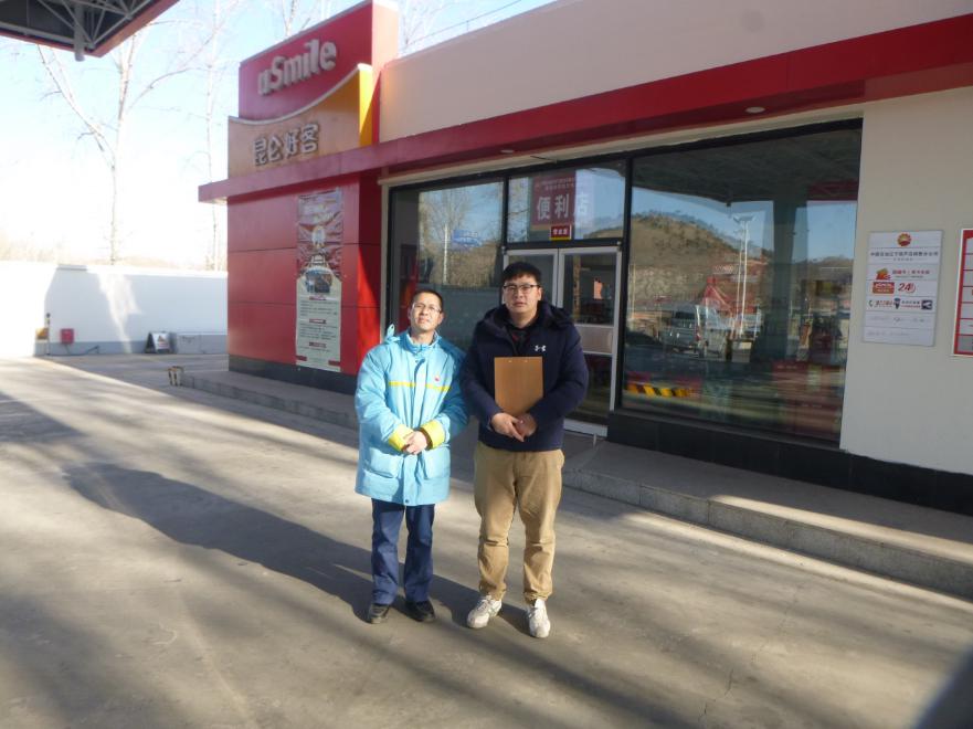 尊龙抖圈(中国区)官方网站-为du而生