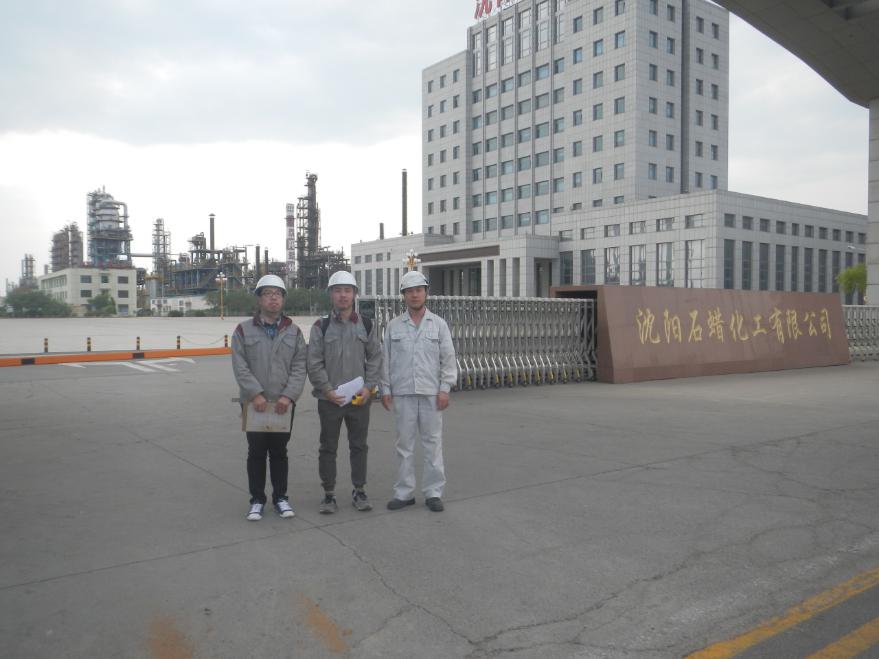 尊龙抖圈(中国区)官方网站-为du而生