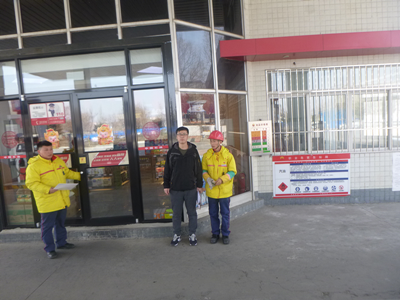 尊龙抖圈(中国区)官方网站-为du而生