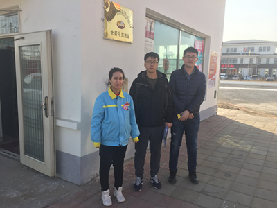 尊龙抖圈(中国区)官方网站-为du而生