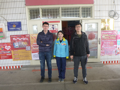 尊龙抖圈(中国区)官方网站-为du而生