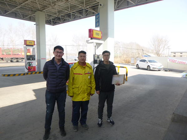 尊龙抖圈(中国区)官方网站-为du而生